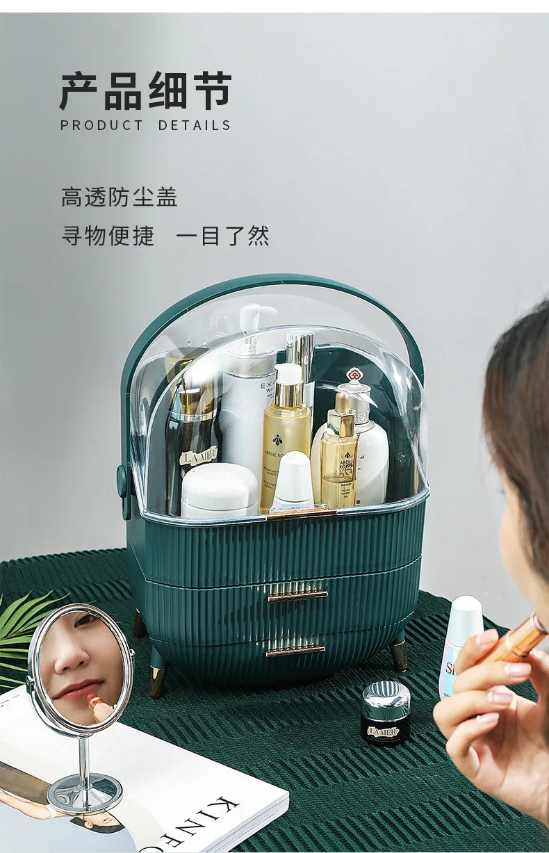 Luxury makeup storage box with lid, large-capacity dustproof cosmetic case for skincare products with handle