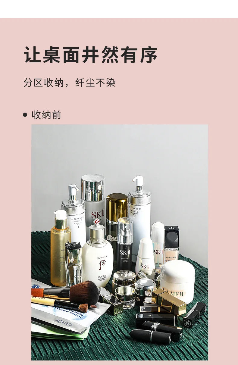 Luxury makeup storage box with lid, large-capacity dustproof cosmetic case for skincare products with handle