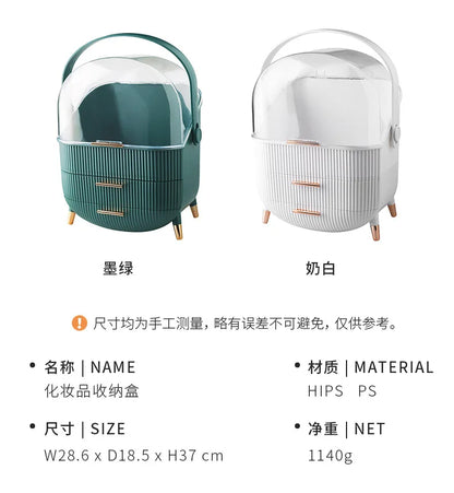 Luxury makeup storage box with lid, large-capacity dustproof cosmetic case for skincare products with handle