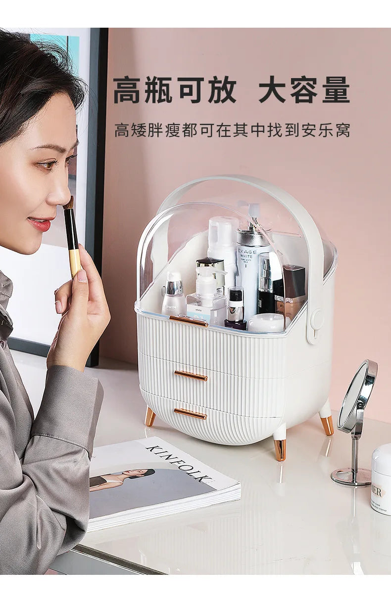 Luxury makeup storage box with lid, large-capacity dustproof cosmetic case for skincare products with handle