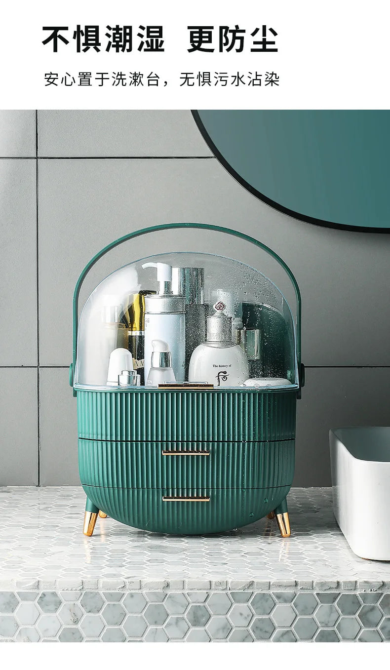 Luxury makeup storage box with lid, large-capacity dustproof cosmetic case for skincare products with handle